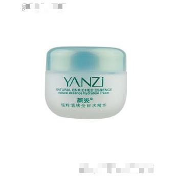 顏姿植粹活膚全日水精華