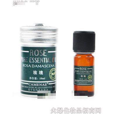 嘉媚樂化妝品有限公司