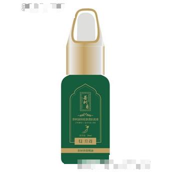 廣州荘典生物科技有限公司