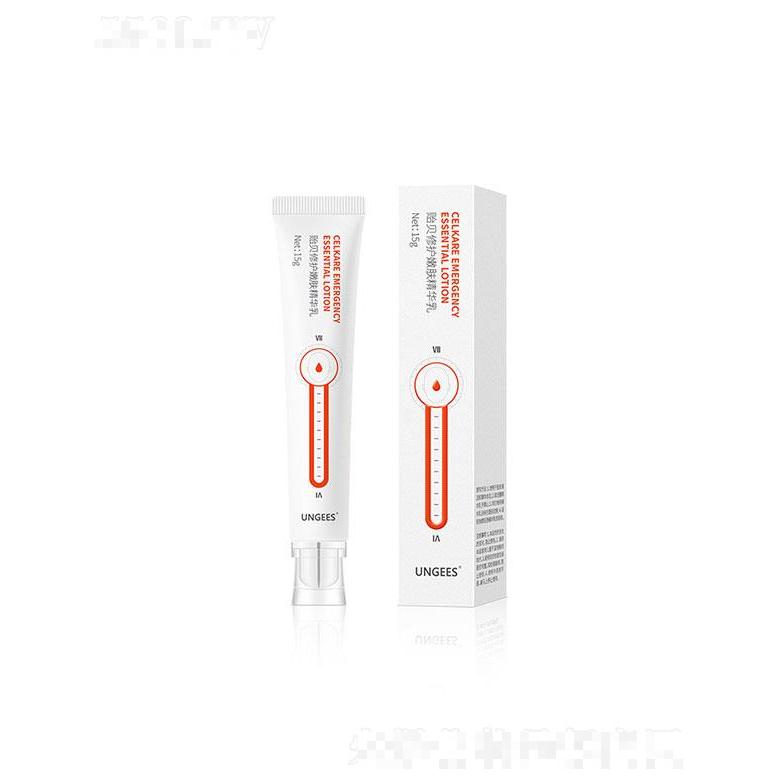安肌士貽貝修護嫩膚精華乳