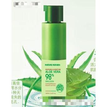 98%蘆薈舒緩保濕乳