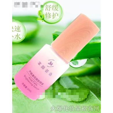湖北省蘭姬佳人化妝品有限公司