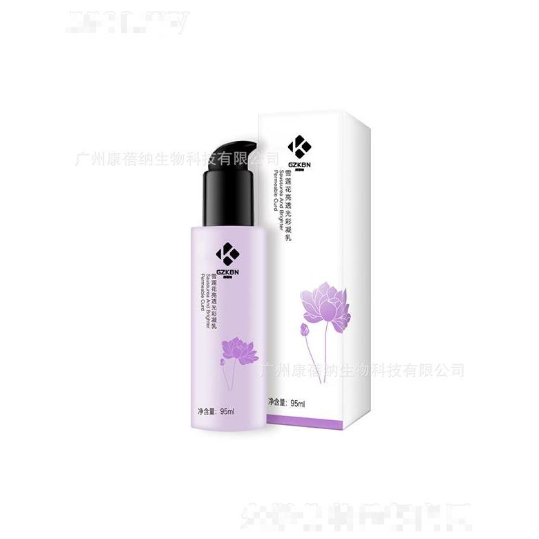 康蓓納雪蓮花亮透光彩凝乳 95ml