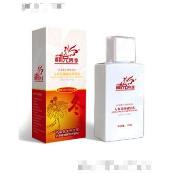北京榮耀輝煌科技發(fā)展有限公司