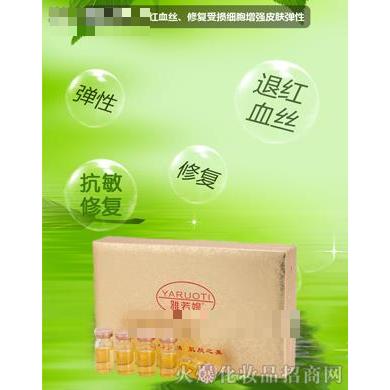 雅若媞甘草原液