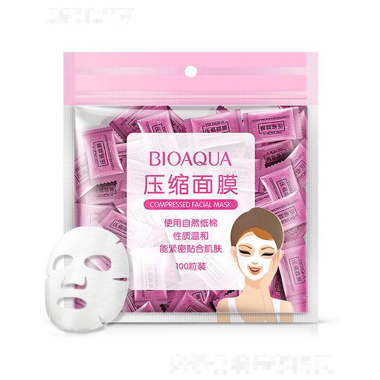 廣州市愛蓮  泊泉雅壓縮面膜   無紡布100粒  親薄柔