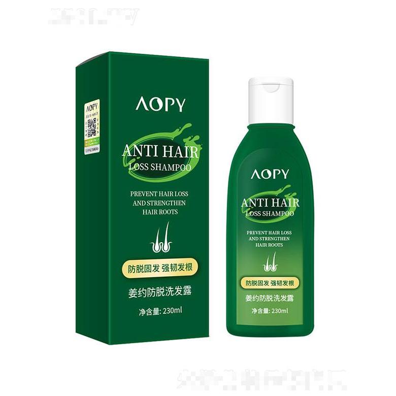 AOPY姜約防脫洗發露230ml