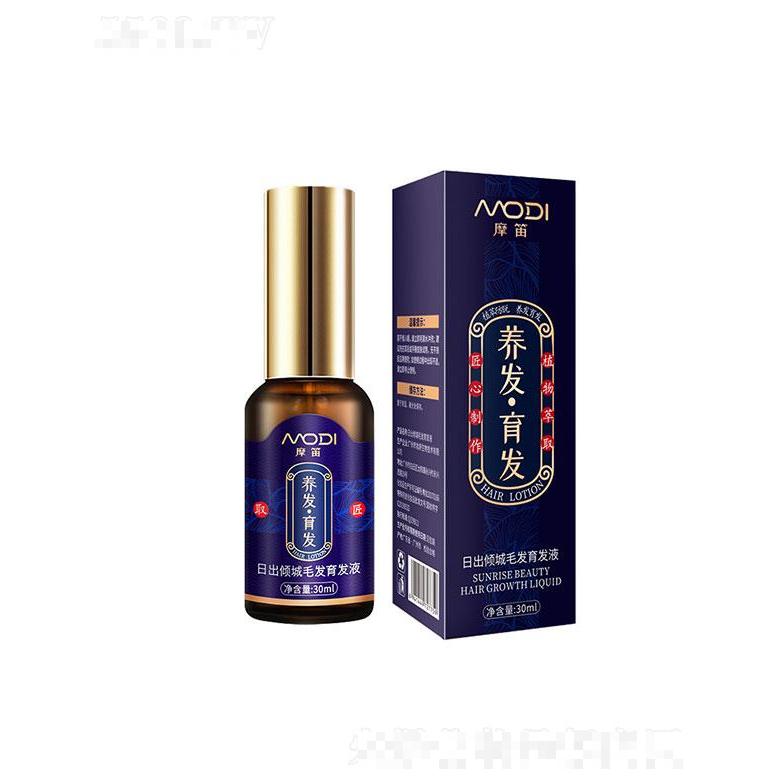 廣州市唐玳   摩笛何首烏育發(fā)精華液  30ml  滋養(yǎng)發(fā)根   強韌發(fā)質