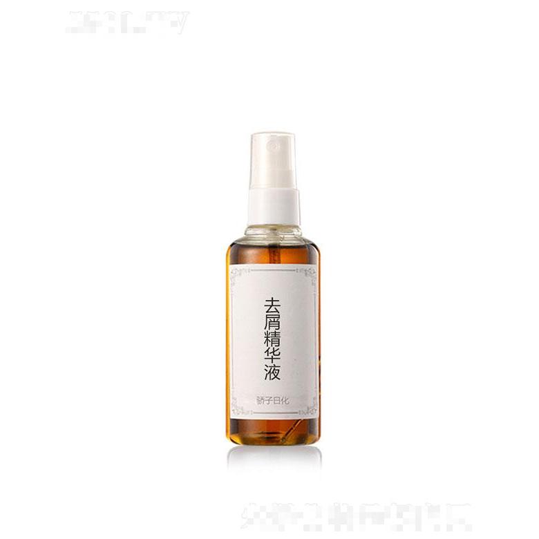 廣州市驕子   驕子去屑精華液  改善毛躁  強韌發絲