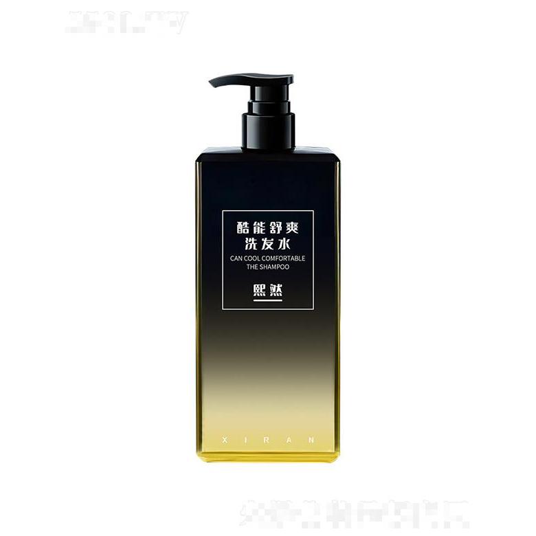 廣州熙然   熙然酷能舒爽洗發水   去屑止癢   控油蓬松