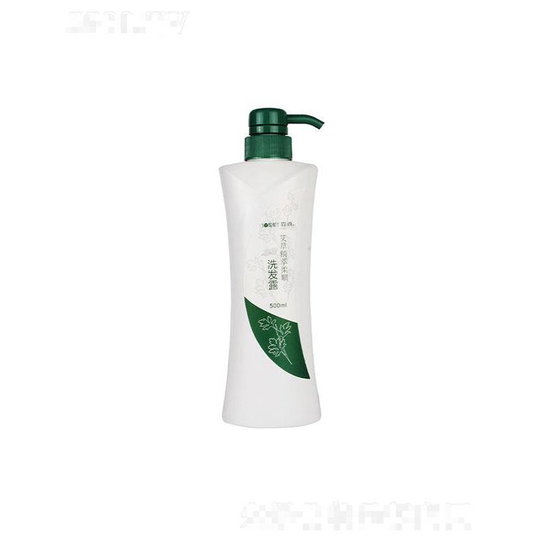 南陽藍海森源   森源艾草精粹柔順洗發(fā)露   清爽控油   去屑