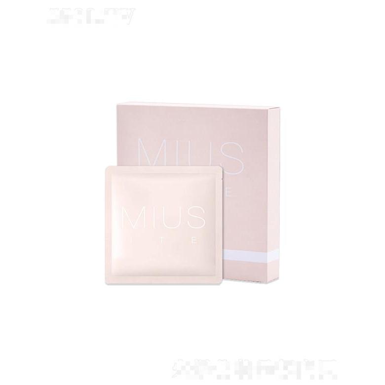 廣州上智科技研究集團有限公司
