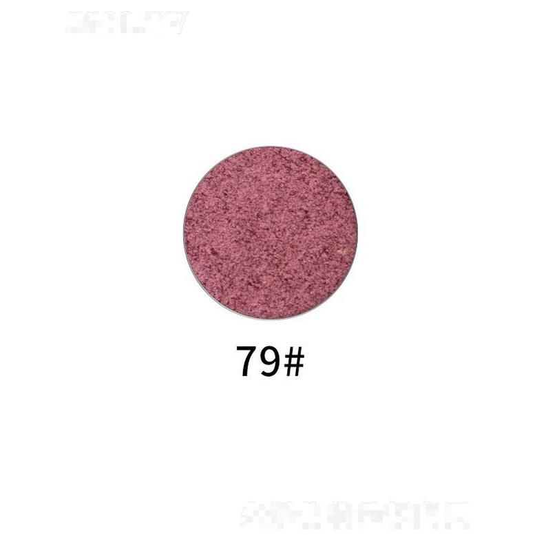 詩途單色眼影DIY可替換79# 珠光啞光蔥粉亮片土豆泥多色易上色不飛粉