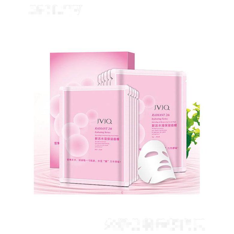 廣州春瑾杰元生物科技有限公司