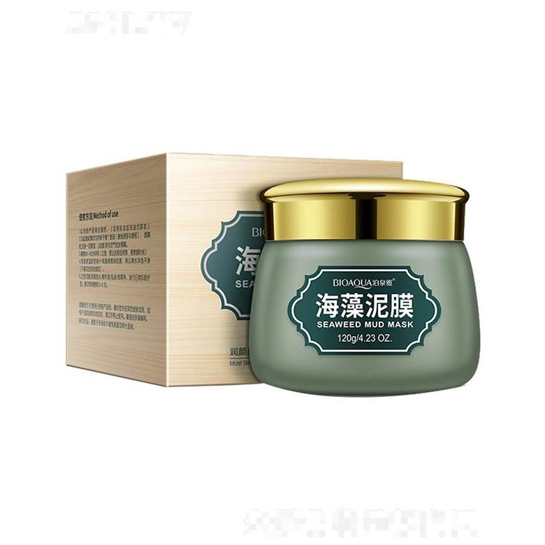 廣州市愛蓮   泊泉雅綠豆泥膜   保濕補水   控油祛痘