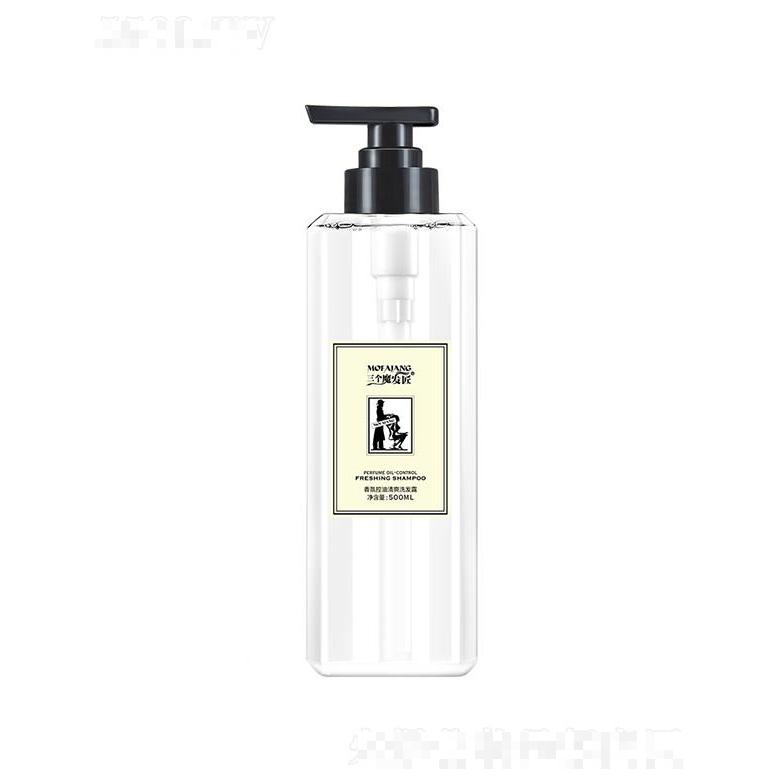 三個魔發(fā)匠香氛控油清爽洗發(fā)露 氨基酸洗發(fā)露小去屑蒼蘭香氛