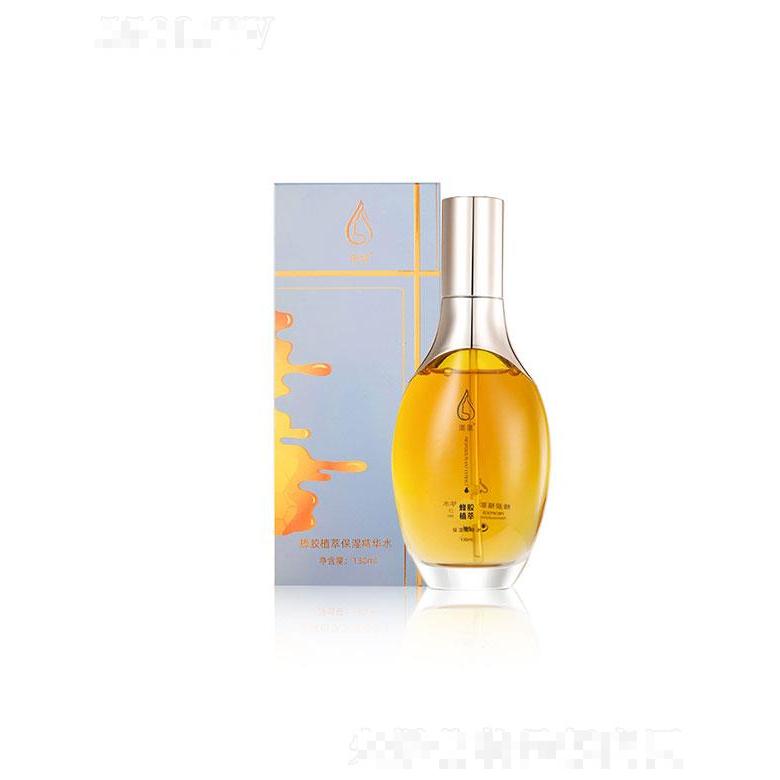 廣東優品  渴泉蜂膠植萃保濕精華水液  130ml   鎖水保濕