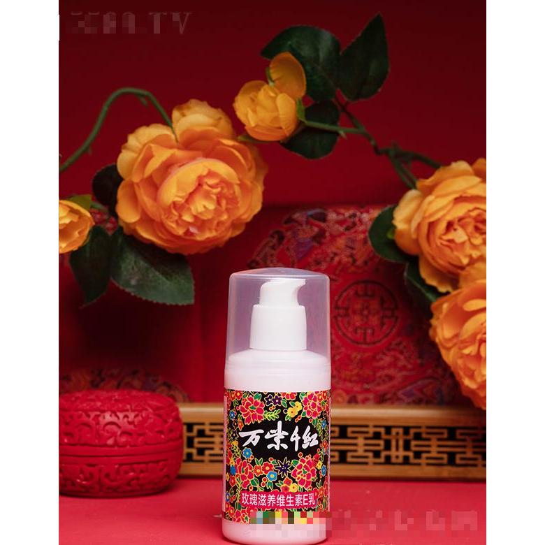天津實發科工貿有限公司