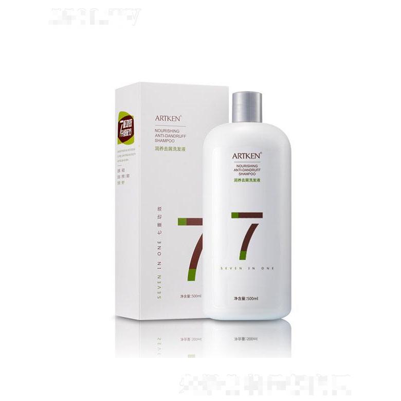 亞婷去屑止癢洗發水乳500ml