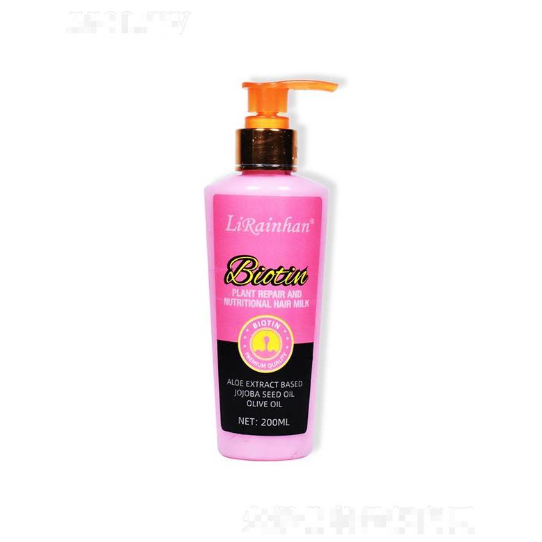 Lirainhan生物素植物修復與營養發乳