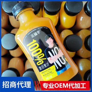 采摘季復合果汁
