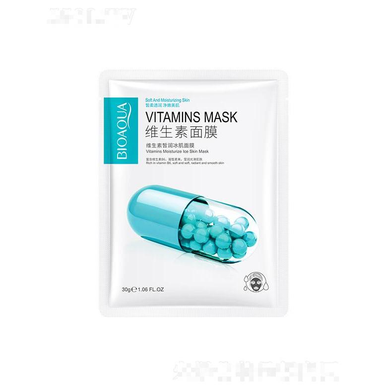 廣州市愛蓮   泊泉雅維生素面膜   補水細膩   緊致毛孔