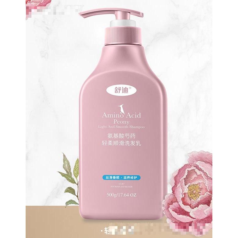 舒迪氨基酸芍藥輕柔順滑洗發乳 500g