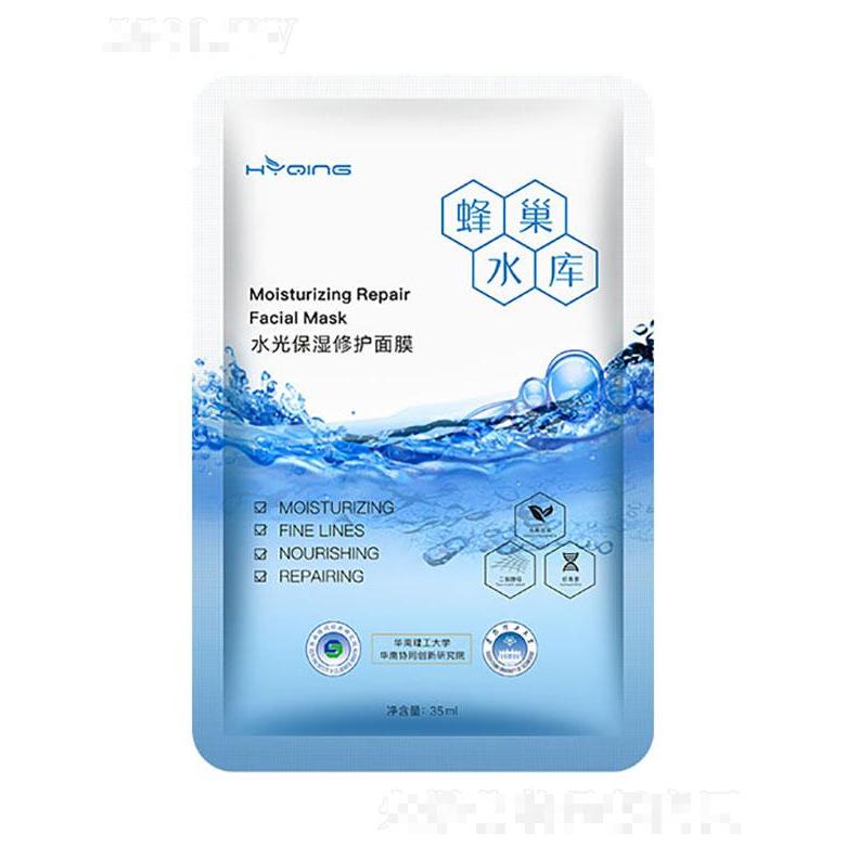 廣州碧婷   花月情蜂巢水庫水光保濕修護面膜  28ml   深層補水