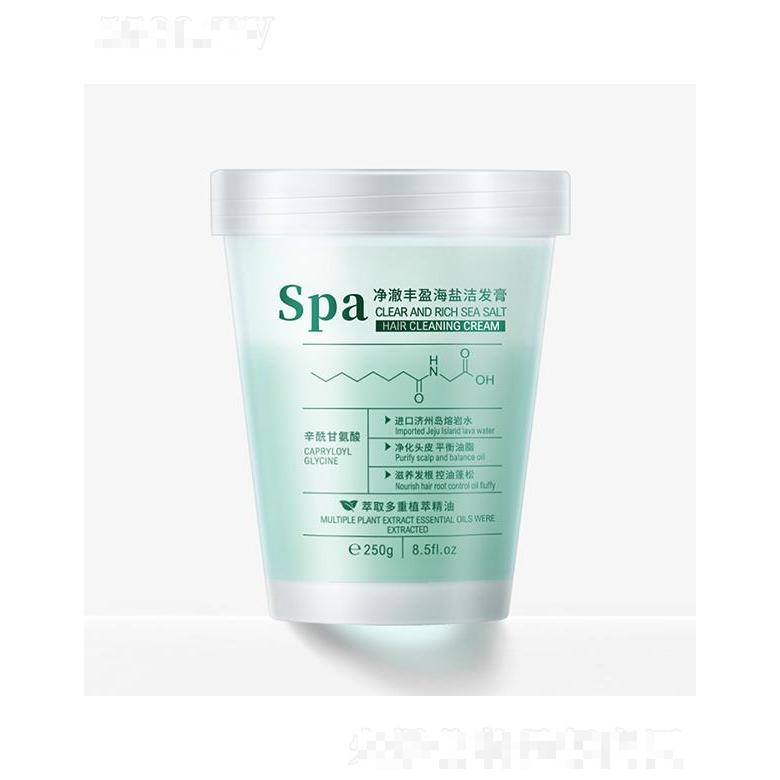 香馜凈澈豐盈海鹽潔發膏 250g控油蓬松頭皮潔發膏