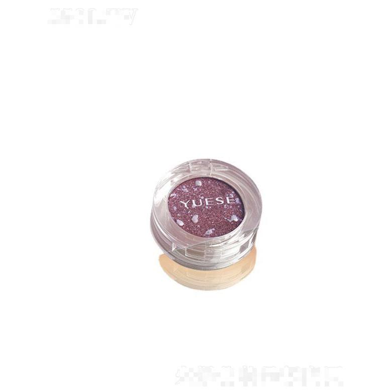 閱色幻彩鎏光單色眼影 眼睛更有神采更大