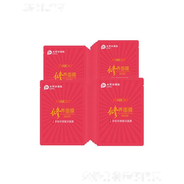 廣東美琪琳   玉皙多肽雙修賦活面膜   淡化細紋