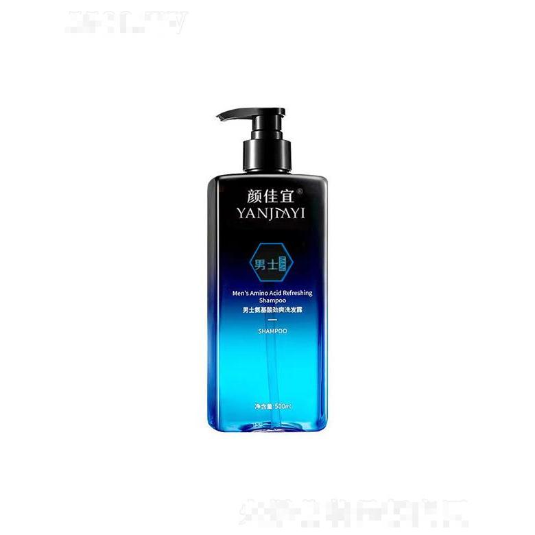 廣州市樂維生物科技有限公司