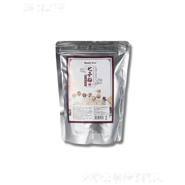 廣州顏尚   顏尚七子白軟膜粉   舒緩補水   保濕祛痘