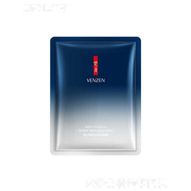 廣州市愛(ài)蓮化妝品有限公司