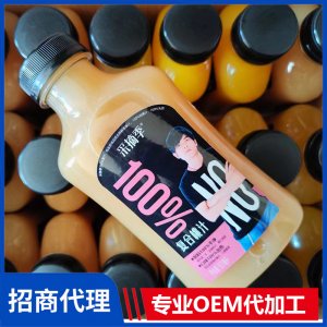 采摘季復合桃汁