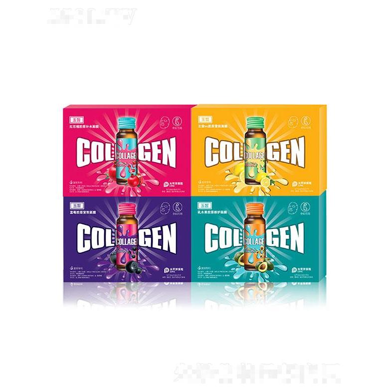 廣東美琪琳  玉皙口服液膠原蛋白貼片面膜   提拉緊致   撫紋提亮