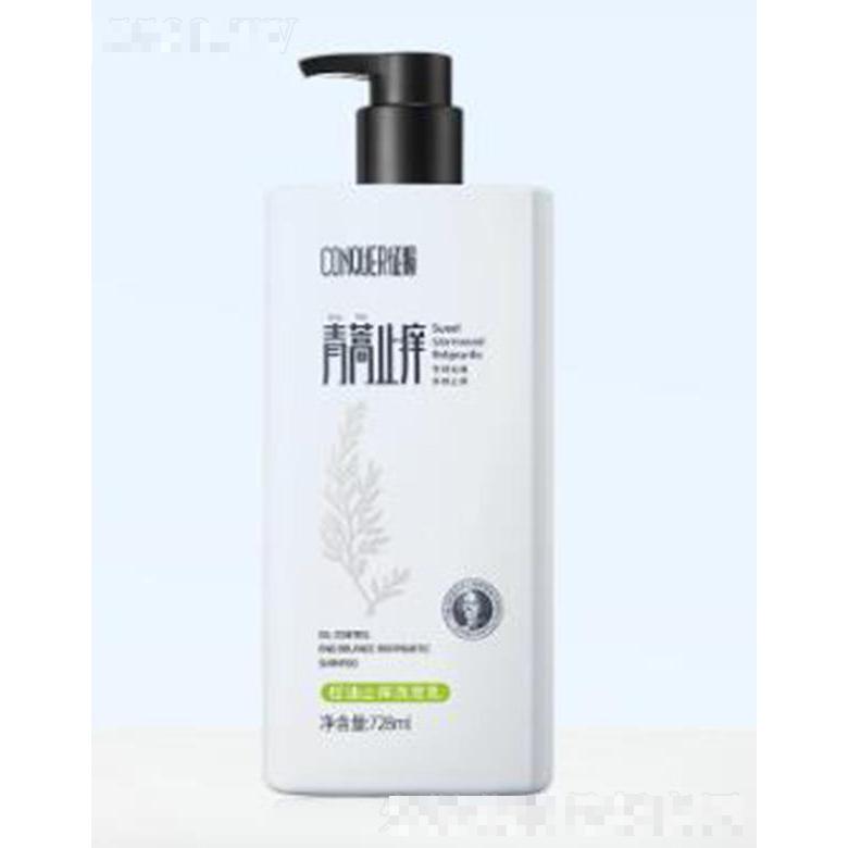 征服控油止癢洗發(fā)乳 728ml拒絕油膩清爽養(yǎng)護(hù)