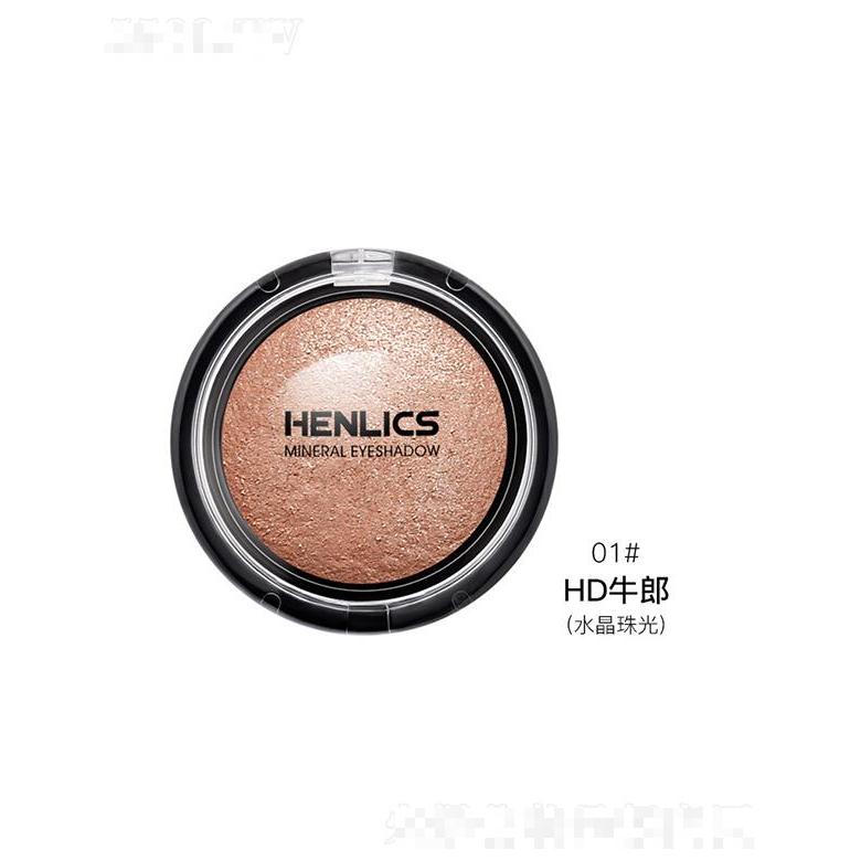 恒莉姿炫彩彈動慕斯眼影 01#HD牛郎（水晶珠光）一抹即可星光閃耀