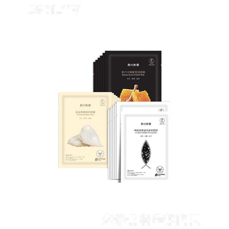 廣東美琪琳   玉皙蜂蜜瑩潤貼片面膜   緊致修護