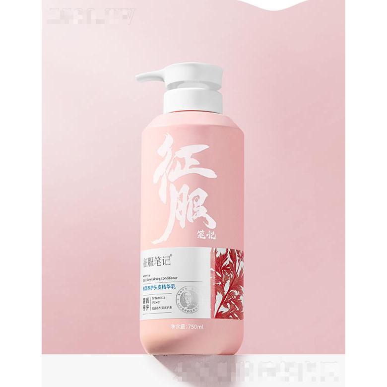 云南群優生物科技有限公司