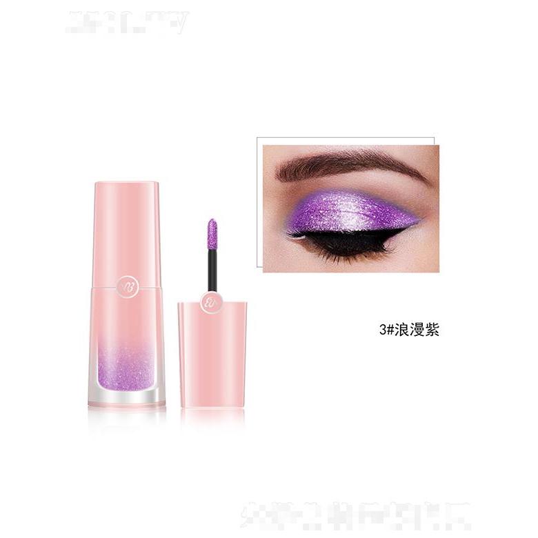 廣州沐羽化妝品有限公司