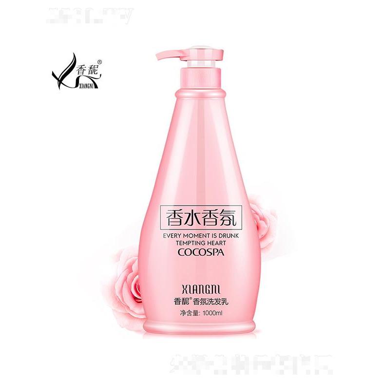 廣州夢希藍(lán)  香馜香氛洗發(fā)水   1000ml   去屑滋潤