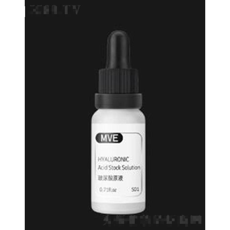 廣州慕可生物科技有限公司