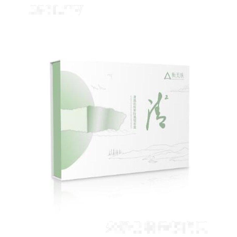 衡美膚清肌祛痘高階肌理套盒