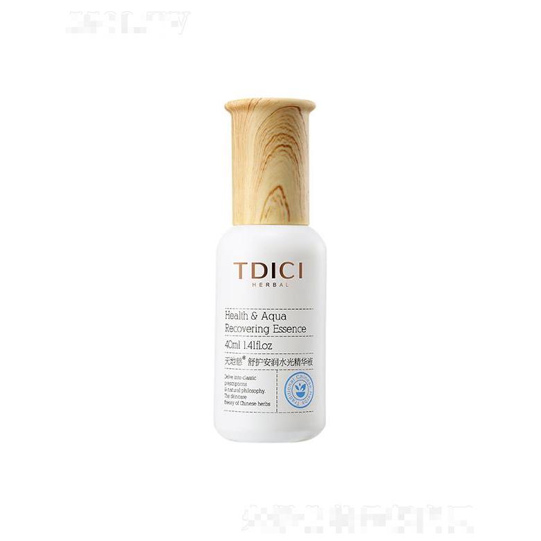 天地慈舒護安潤水光精華液 40ml