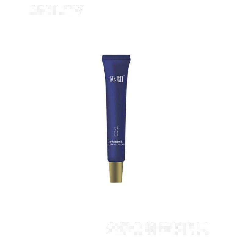 蘇州市協(xié)和藥業(yè)有限公司
