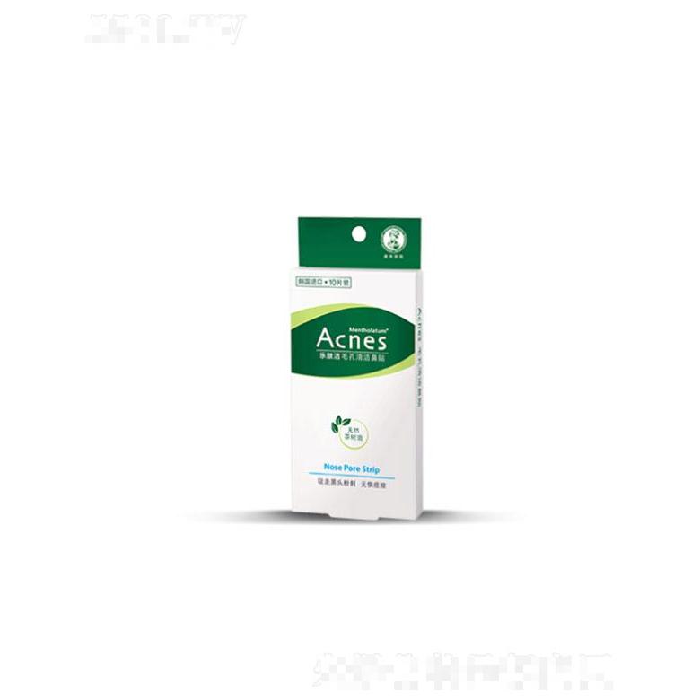 曼秀雷敦  樂膚潔毛孔清潔鼻貼   抗痘修護
