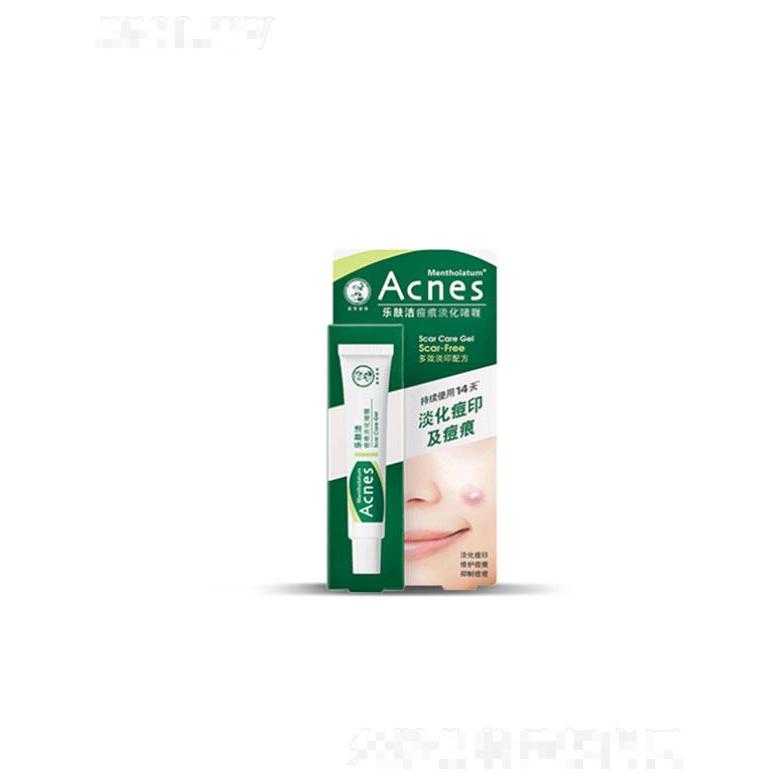 曼秀雷敦  樂膚潔痘痕淡化嗜喱   抑制痘痘