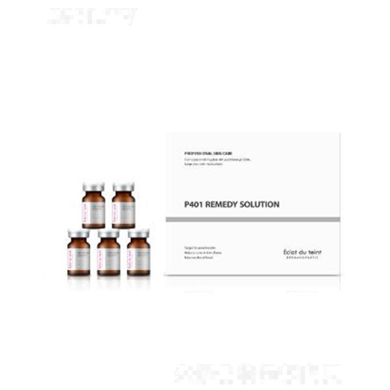 éCLAT P401祛痘煥膚套盒 加強皮膚免疫屏障