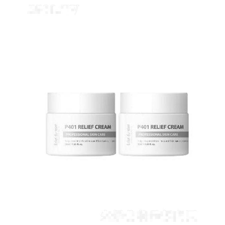 éCLAT  P401控油祛痘面霜 進行痘肌的日常護理